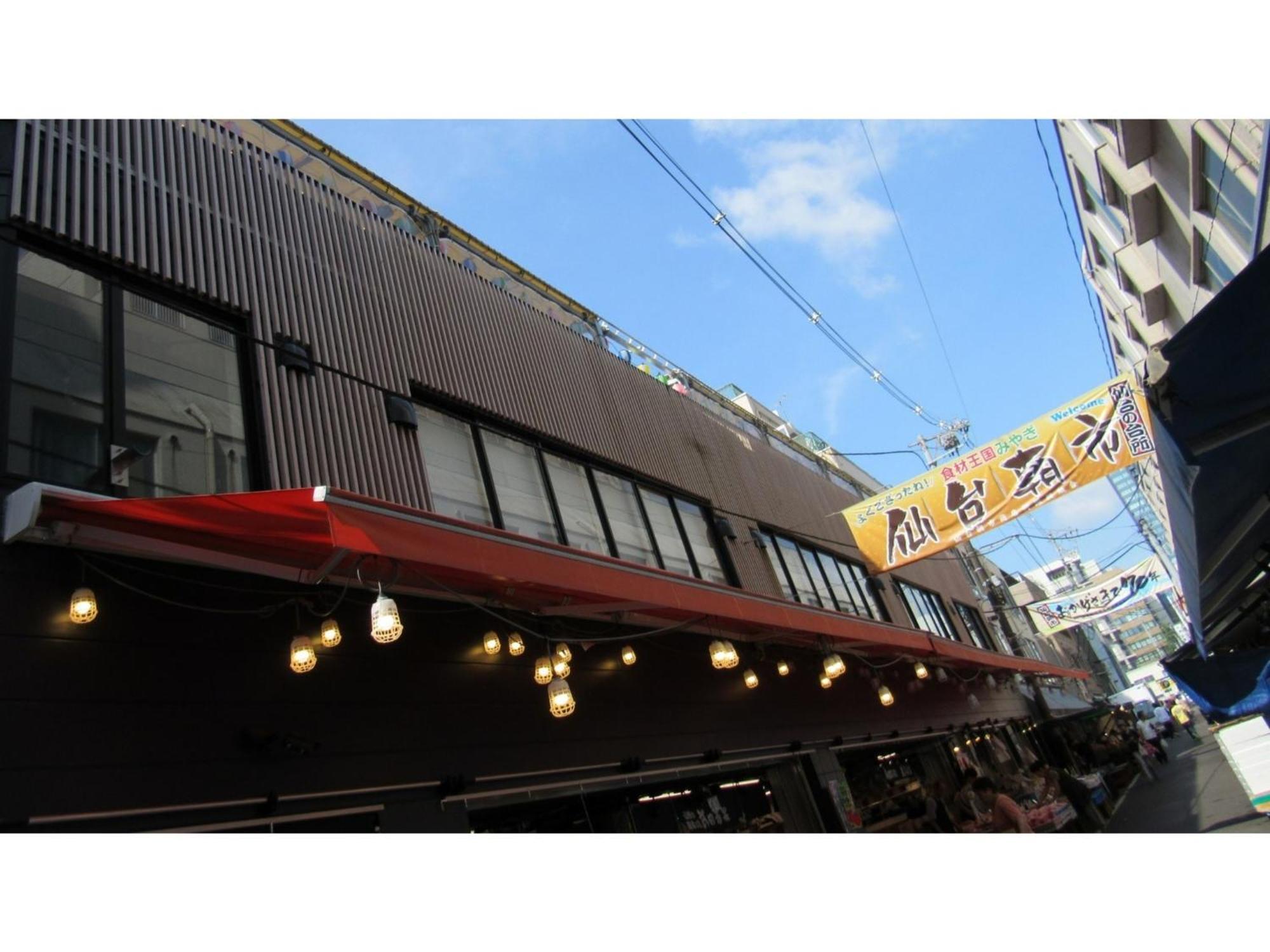 Business Ryokan Otamaya Sendai Exterior photo